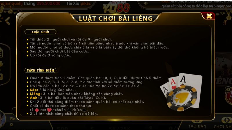 Liêng